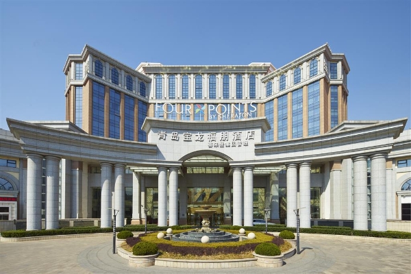 Hotel Four Points by Sheraton Qingdao Chengyang